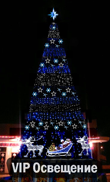 Illuminazione VIP